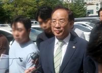 하윤수 부산교육감, 이달 18일 사전선거운동 항소심 첫 공판