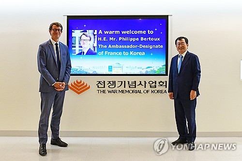 L'ambassadeur désigné de France souhaite protéger les archives liées à l'engagement français en Corée