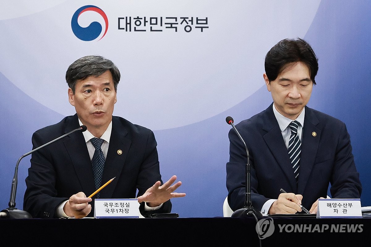 Corea del Sur envía expertos para monitorizar la descarga de Fukushima como parte de sus visitas regulares