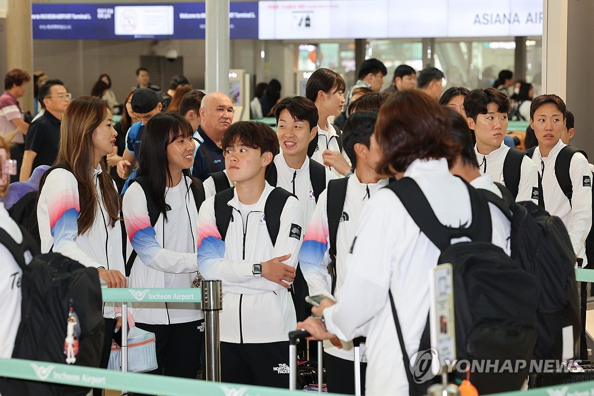 المنتخب الكوري للسيدات يتوجه إلى هانغتشو