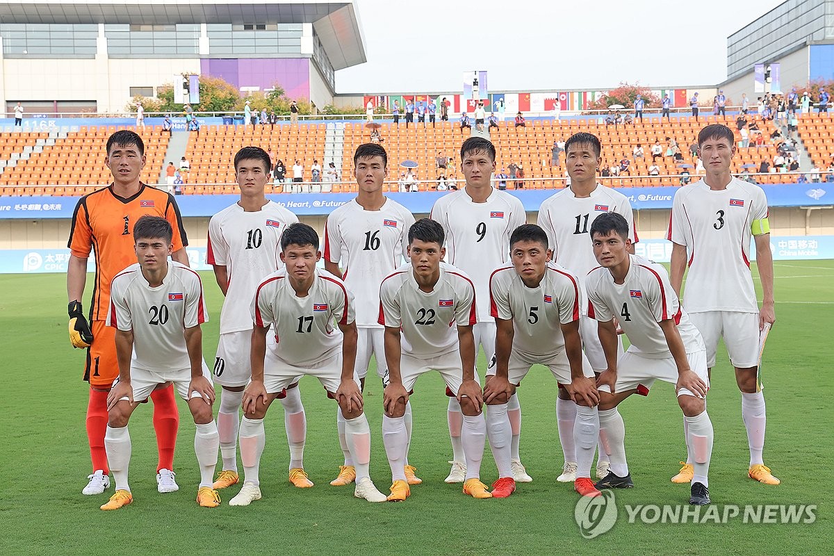 Equipe nord-coréenne