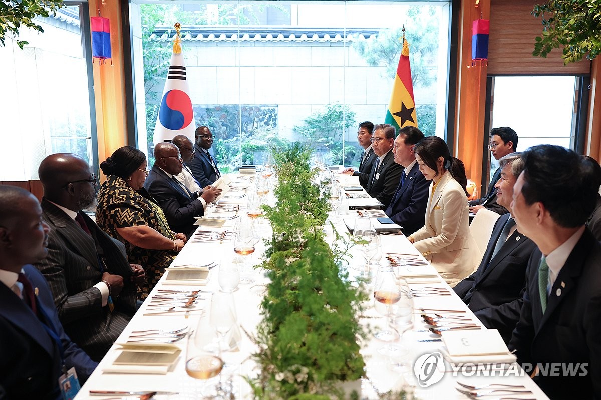 S. Korea-Ghana summit