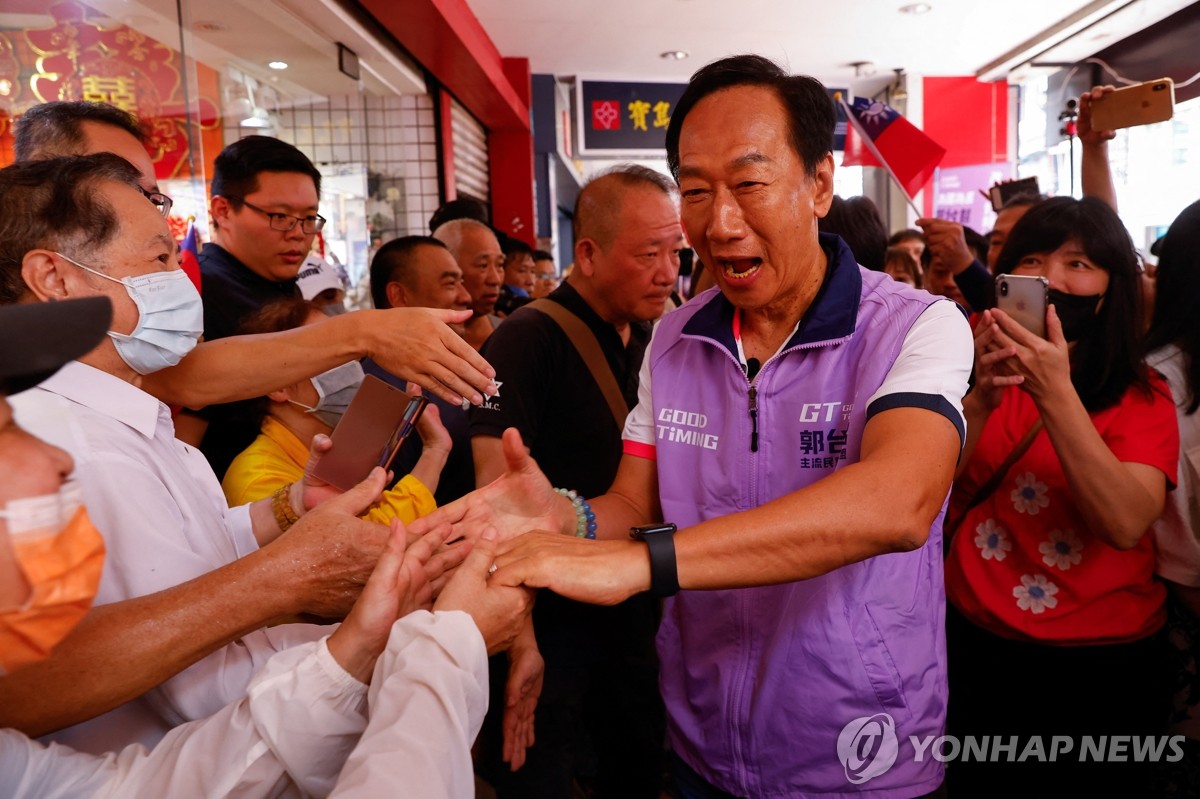 '폭스콘' 창업자 궈타이밍 대만 총통 선거 재도전