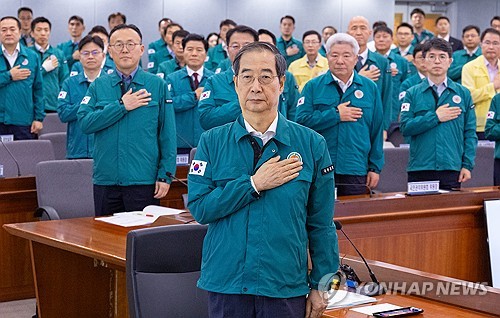 한총리 "북핵 대응력 발전시키고 국가중요시설 방호대책 개선하라"