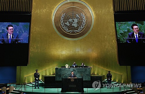 L'ambassade de Russie à Séoul fait part de ses «profonds regrets» à propos du discours de Yoon à l'ONU
