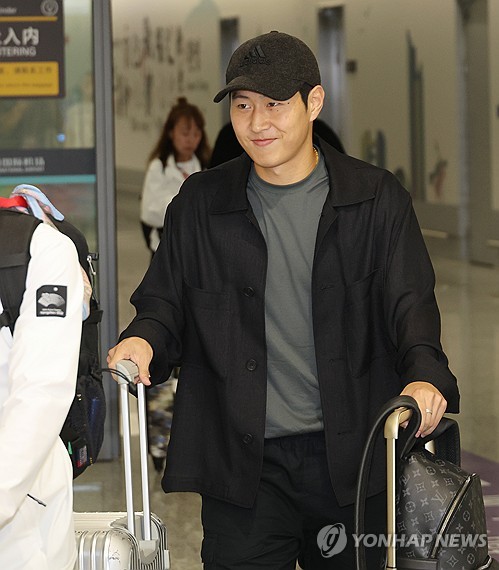 Lee Kang-in llega a Hangzhou