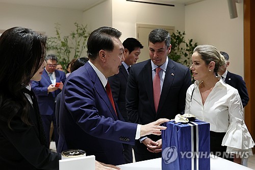 S. Korea-Paraguay summit