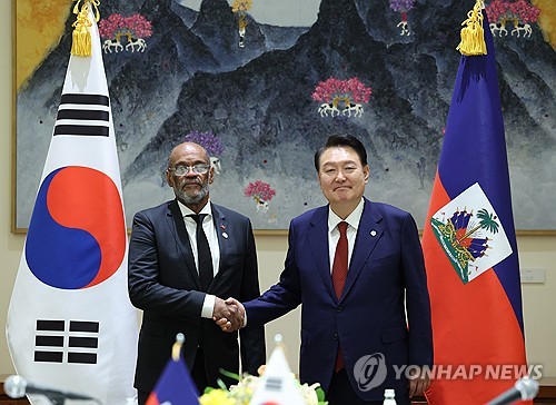 S. Korea-Haiti summit