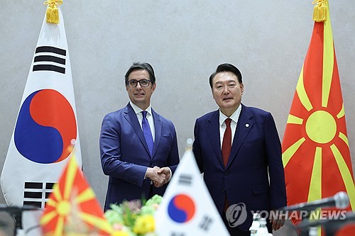 Cumbre Corea del Sur-Macedonia del Norte