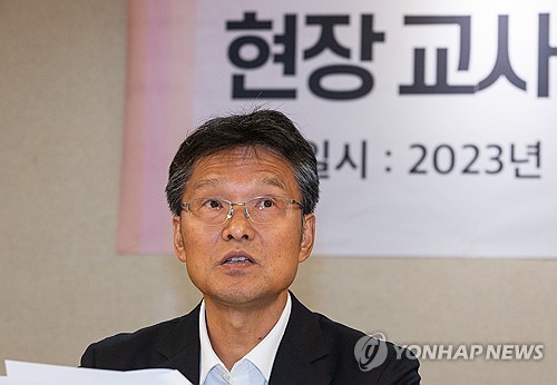 교원들의 목소리 전하는 김용서 교사노동조합 위원장