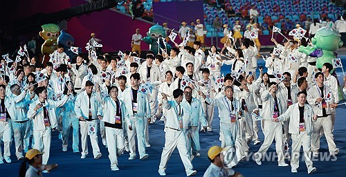 アジア大会開会式で入場する韓国選手団