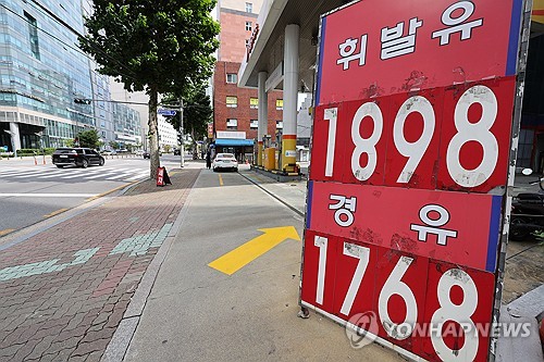 軽油とガソリンが再び高値　１２週連続で値上がり＝韓国