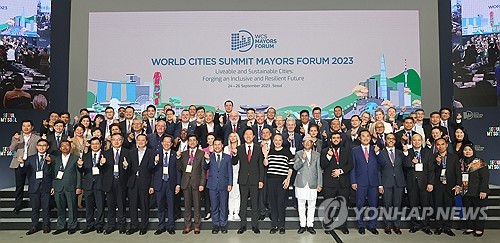 World Cities Summit