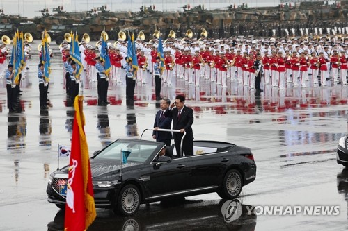 S. Korea marks Armed Forces Day
