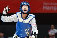 Corea del Sur consigue 4 medallas de oro en 4 deportes diferentes