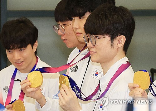 Esports champs at Asian Games return home