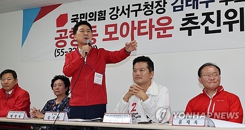 與, 김태우 총력 지원…"'정권심판' 아닌 '강서방해심판' 선거"