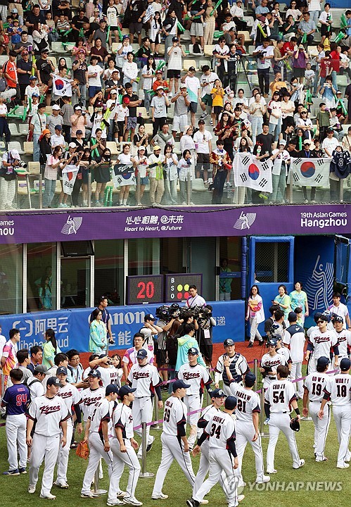 野球で韓国が上位リーグ進出へ