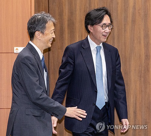 S. Korea, Japan hold strategic dialogue
