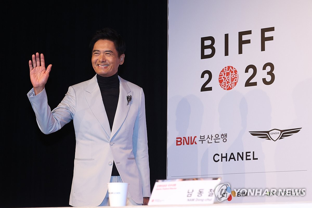 Hong Kong actor Chow Yun-fat speaks during a press conference held at KNN Theater in the southeastern port city of Busan on Oct. 5, 2023. He was awarded with the Asian Filmmaker of the Year during the opening ceremony of the Busan International Film Festival the previous day. (Yonhap)