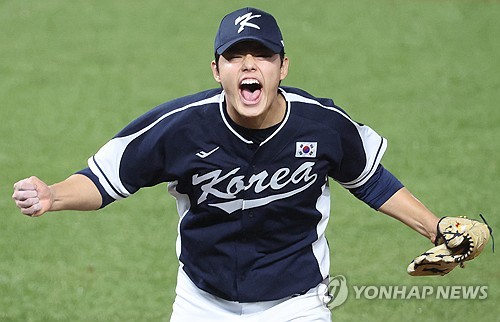 SOUTH KOREA: BASEBALL GOLD