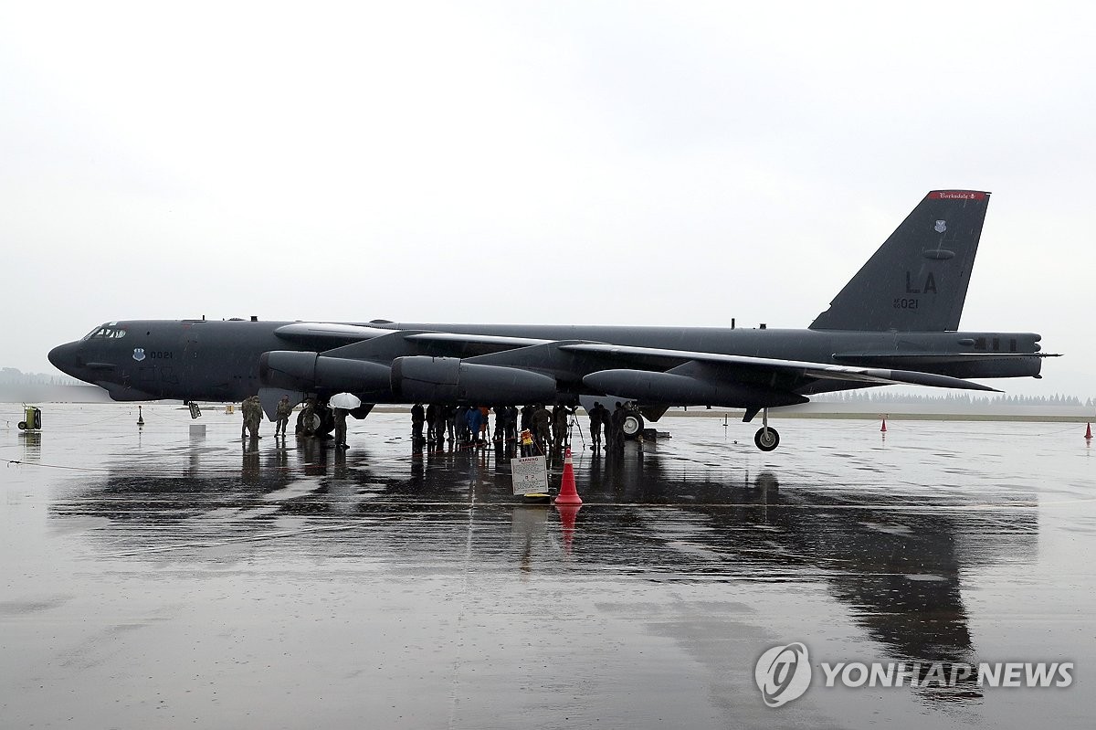This file photo, provided by South Korea's defense ministry, shows a B-52H strategic bomber, which landed at a South Korean Air Force base at Cheongju Airport, 112 kilometers southeast of Seoul, on Oct. 19, 2023. This marks its first-ever landing on South Korean soil. (PHOTO NOT FOR SALE) (Yonhap)
