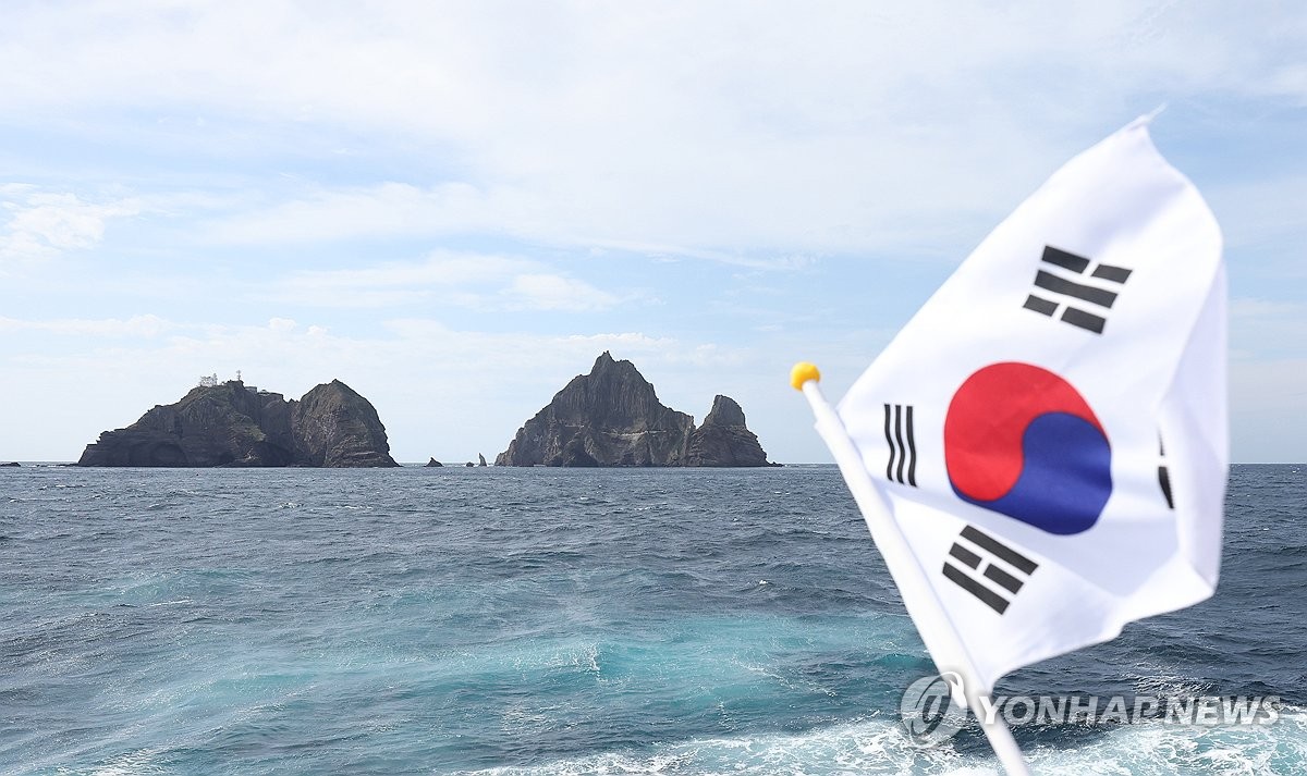 日本外交青書の独島領有権主張に「強く抗議」　即時撤回求める＝韓国 | 聯合ニュース