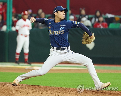 Could Korean Pitcher Suk-min Yoon Be the Next Hyun-Jin Ryu?