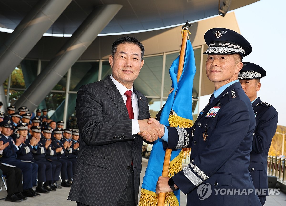 공군참모총장 지휘권 이양