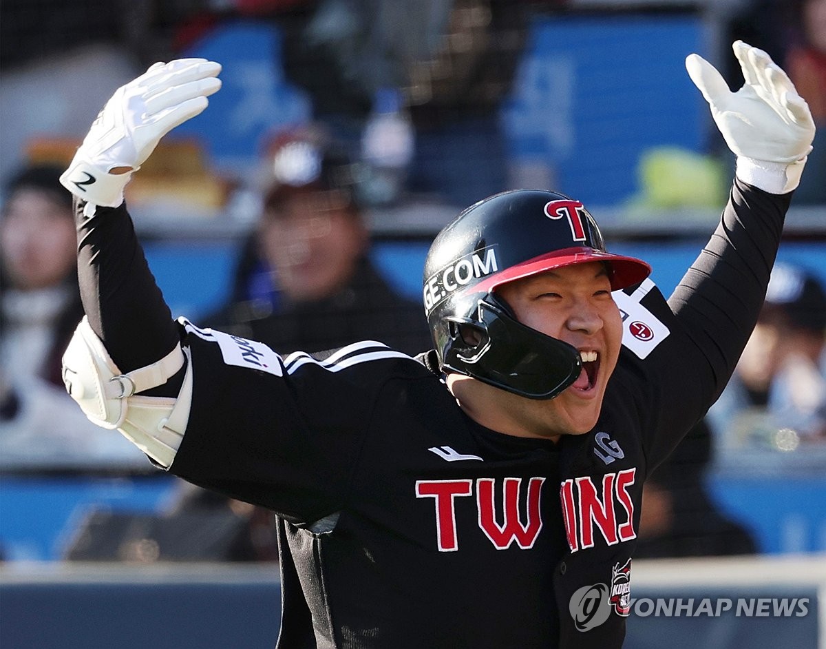 Moon Bo-gyeong of the LG Twins celebrates after hitting a two-run home run against the KT Wiz during the top of the sixth inning in Game 4 of the Korean Series at KT Wiz Park in Suwon, Gyeonggi Province, on Nov. 11, 2023. (Yonhap)