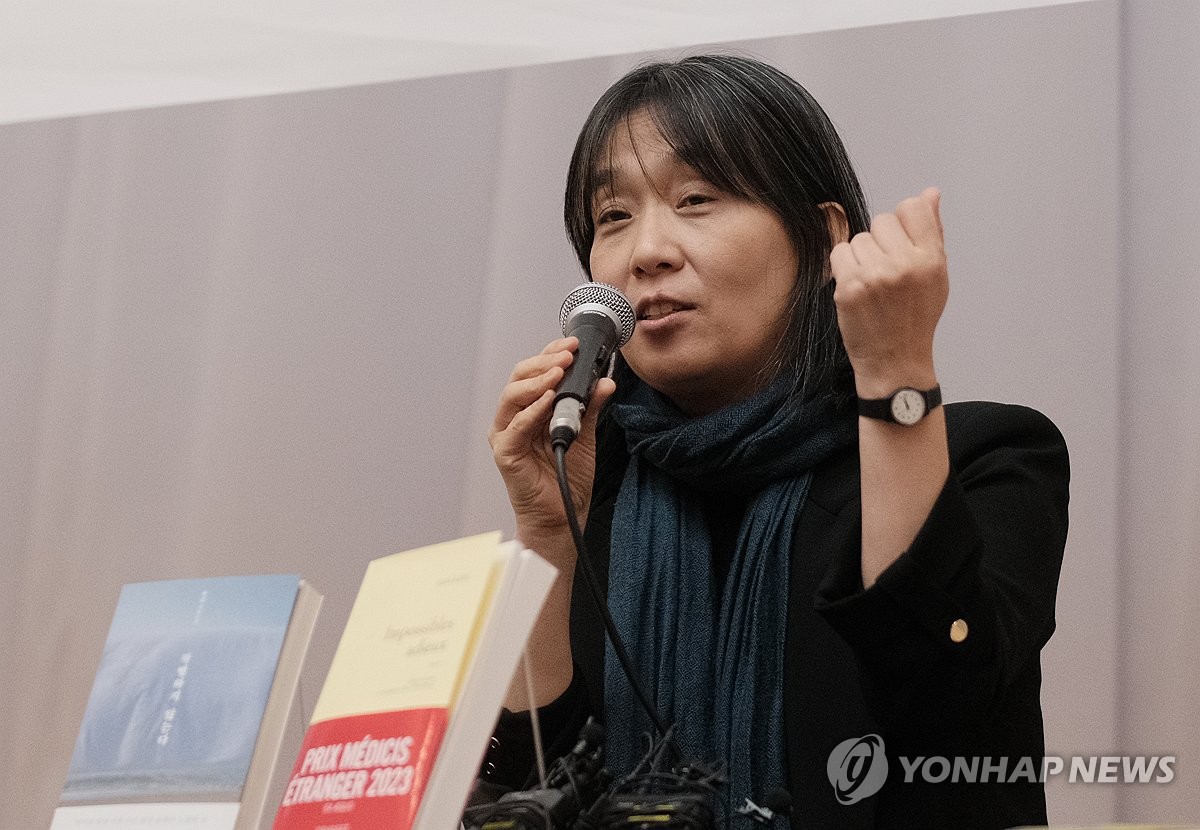 (4th LD) S. Korean author Han Kang wins Nobel literature prize | Yonhap ...