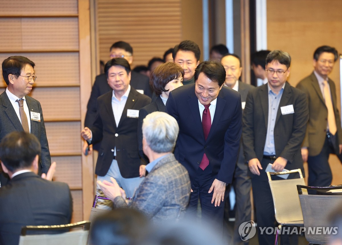 대한상의 강연 참석하는 오세훈 서울시장