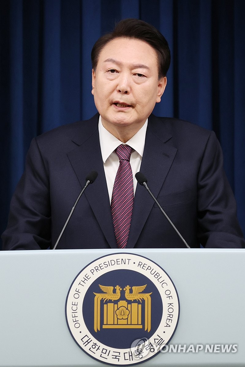 Yoon Apologizes Over Failed World Expo Bid | Yonhap News Agency