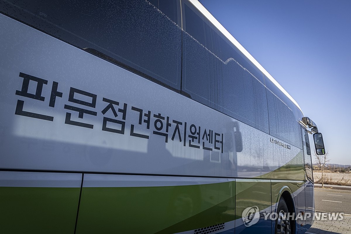 판문점 견학 1년6개월만 재개…일반 개방 시기는 미정