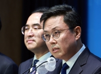 野안도걸, '세수 결손시 국회 심의받는 추경 의무 편성' 발의