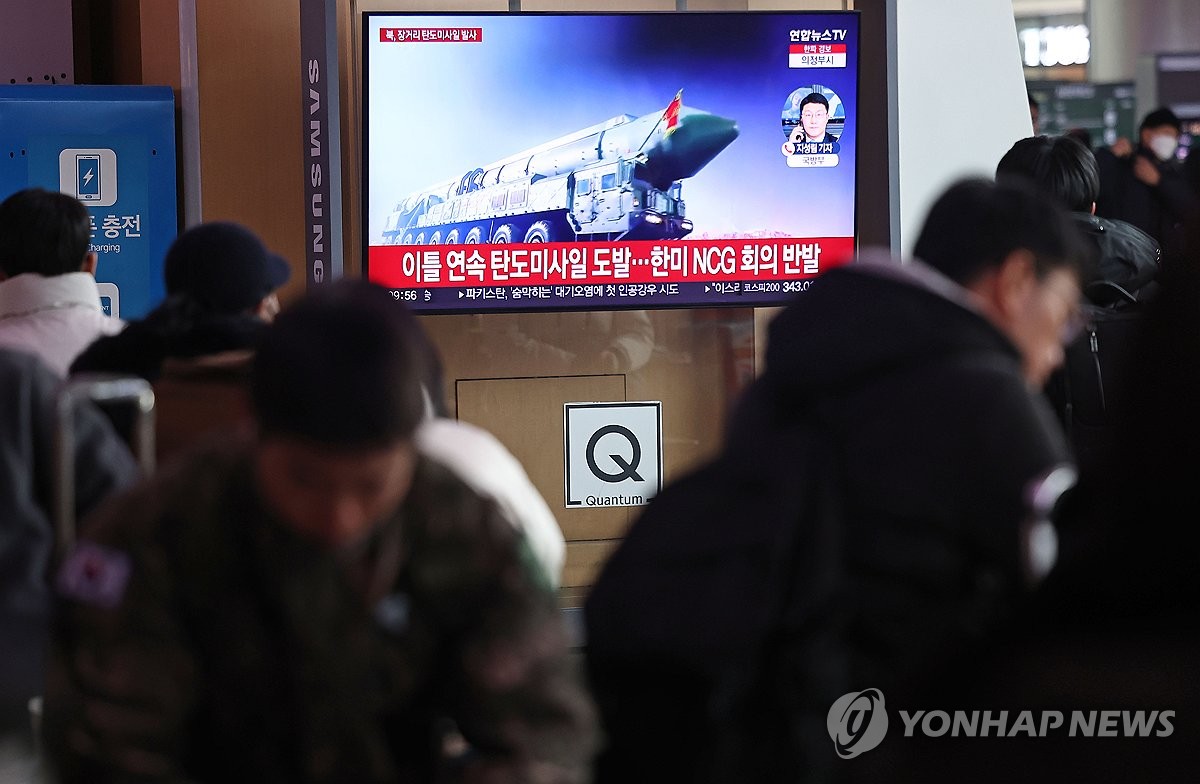 북한 이틀 연속 미사일 도발