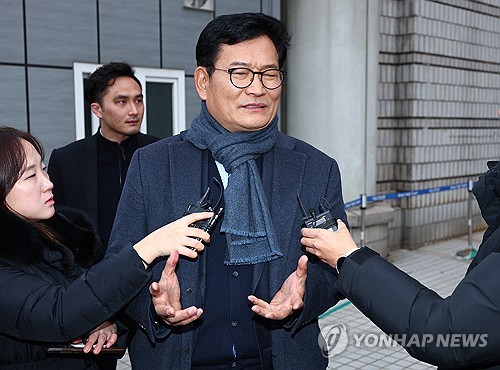'돈봉투 의혹' 송영길 보석청구 기각…법원 "증거인멸 염려"