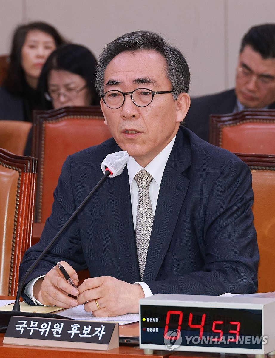 Cho Tae-yul, candidato a ministro de Asuntos Exteriores, habla durante una audiencia de confirmación en la Asamblea Nacional el 8 de enero de 2024. (Yonhap) 