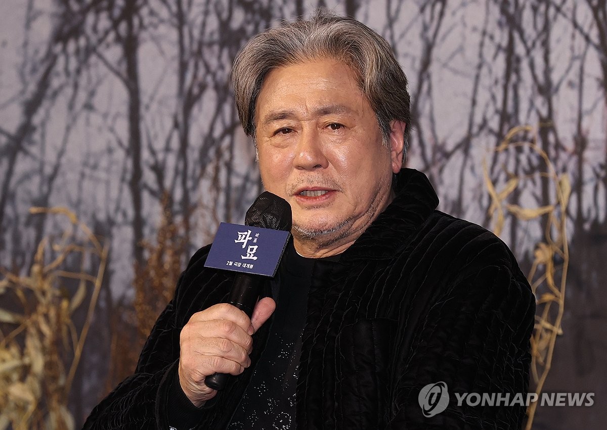 Actor Choi Min-sik speaks during a press conference for "Exhuma" at a Seoul hotel on Jan. 17, 2024. (Yonhap)