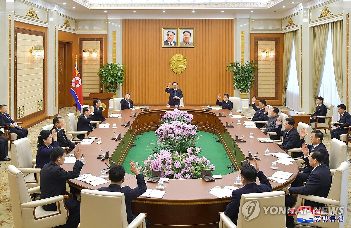(주장) 북한이 남북 경협법을 폐지했다.