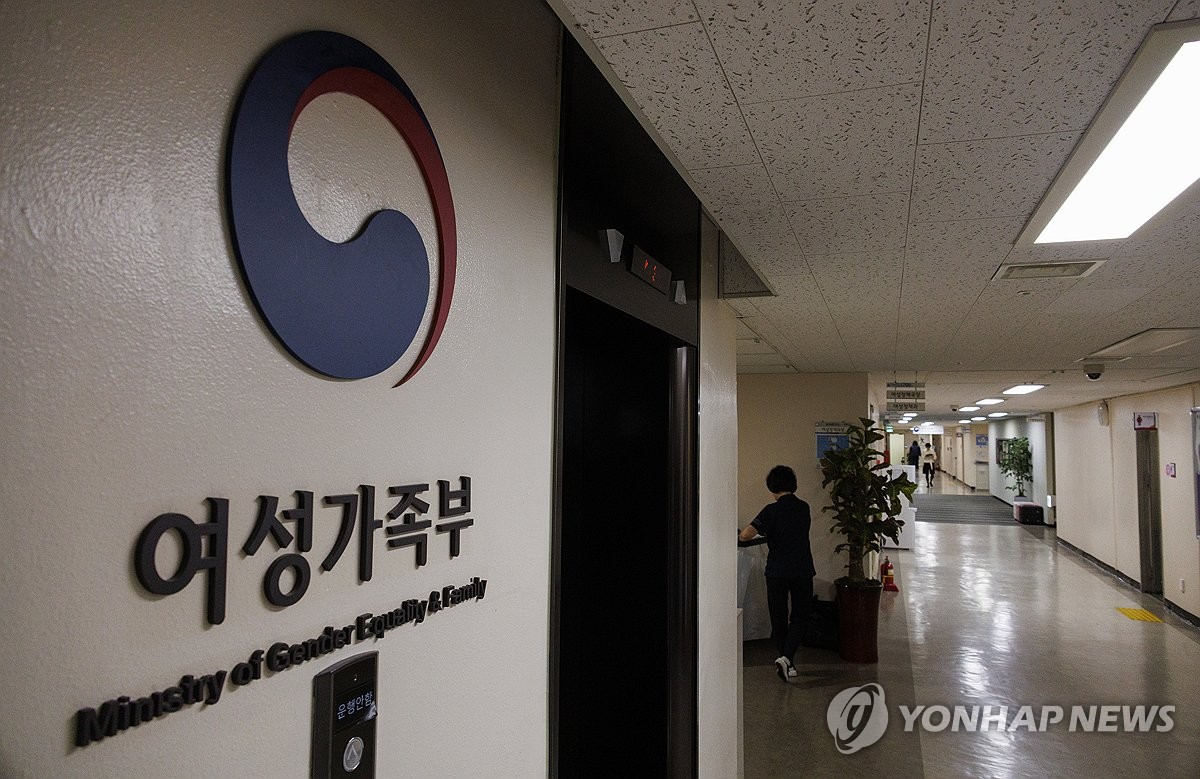 양육비 선지급제 7월 시행되는데…관련 시스템 구축 '하세월' 관련 이미지3