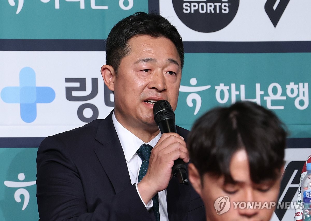 이민성 감독