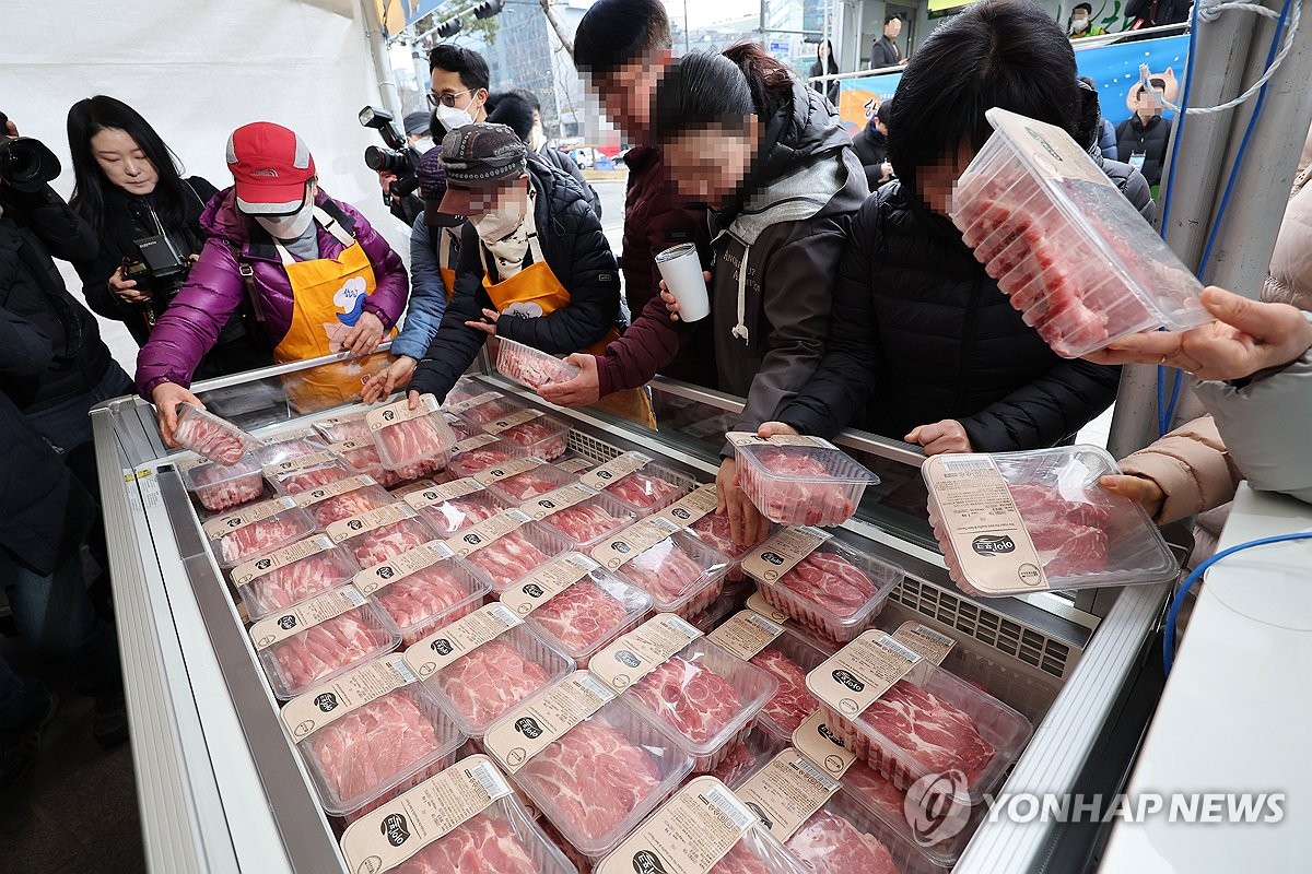 한돈자조금 삼겹살데이 특판 행사