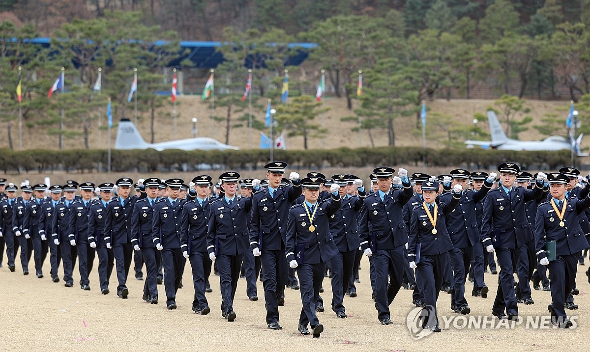 Air Force cadets' commencement ceremony | Yonhap News Agency