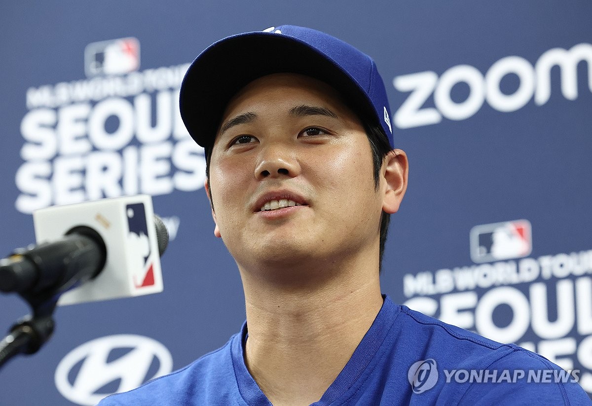 Shohei Ohtani in Seoul