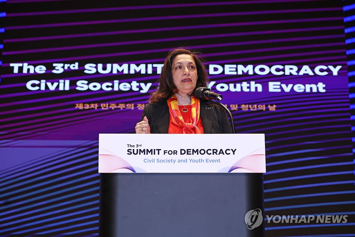 Summit for Democracy Yonhap News Agency