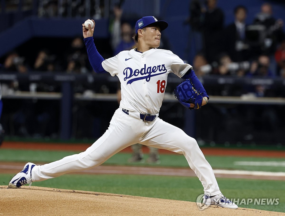 LA 다저스 선발, 야마모토 요시노부 MLB 데뷔전
