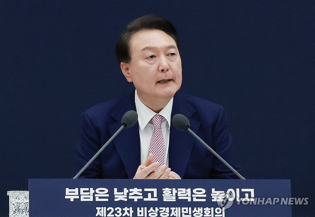President Yoon Suk Yeol speaks during an emergency economy and public livelihood meeting at the presidential office in Seoul on March 27, 2024. (Yonhap)