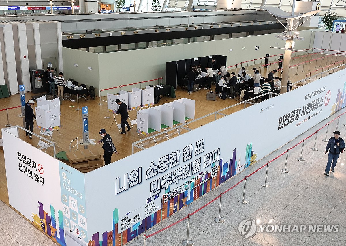 Early voting for general elections Yonhap News Agency