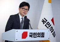 한동훈, 尹과 미묘한 거리두기…'마이웨이' 모색하나(종합)